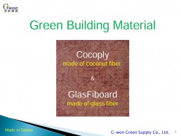 Green Building Material