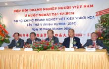 Đại Hội Chi Hội Doanh Nghiệp Việt Kiều Người Hoa